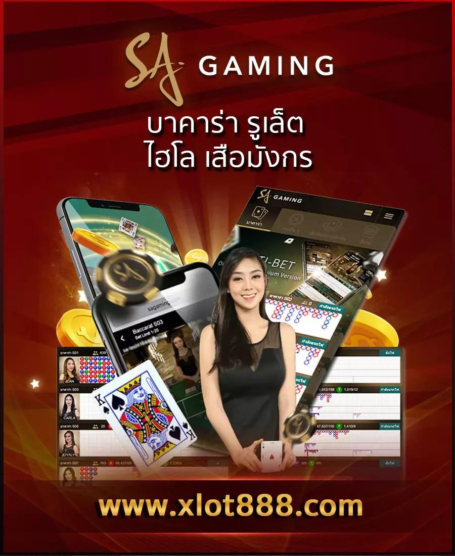 PG Slot9999 สล็อตออนไลน์ ฝากถอนง่าย โบนัสเร็วทันใจ