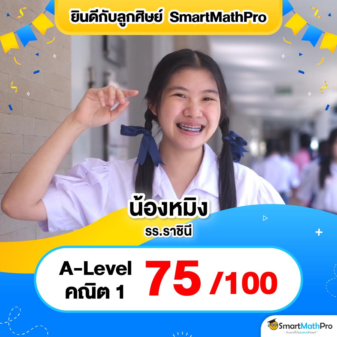 PG Slot Team เว็บตรงสล็อตใหม่ล่าสุด ระบบทันสมัย เล่นง่ายจ่ายจริง