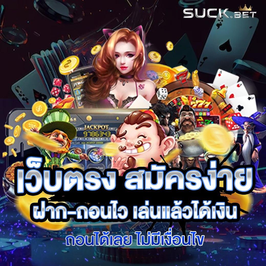 PG Slot in แหล่งรวมเกมสล็อตธุรกรรมง่าย จ่ายเต็มไม่มีขั้นต่ำ
