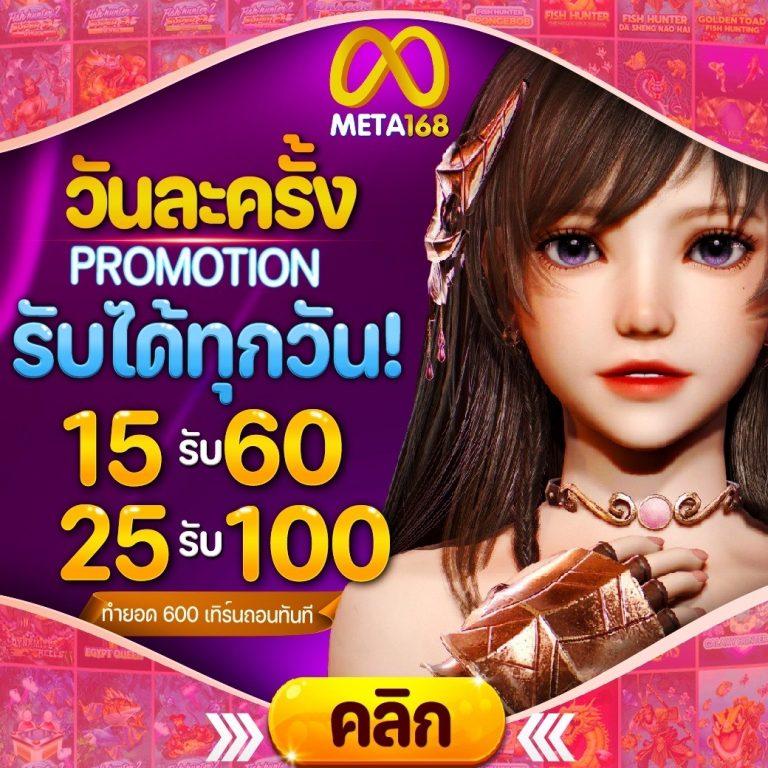 PG Slot เว็บหลัก เล่นง่าย จ่ายจริง ไม่มีขั้นต่ำ 2024