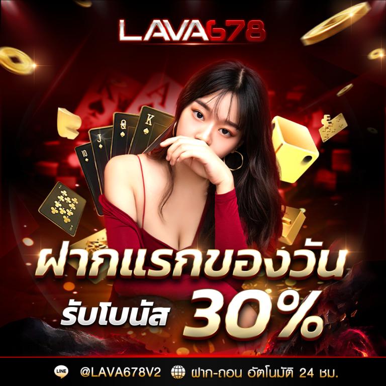 PG Slot เว็บใหม่ สล็อตแตกง่าย จ่ายจริง ไม่มีขั้นต่ำ