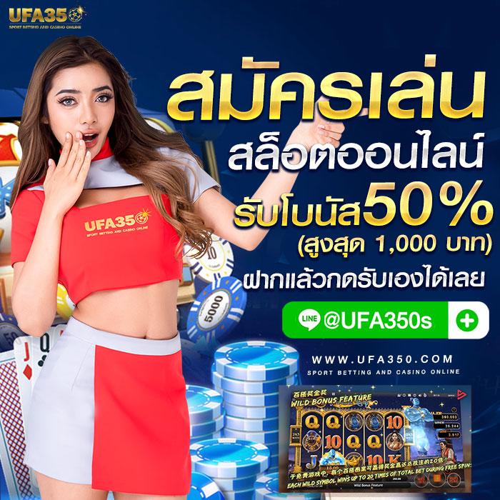 PG Spin เครดิต ฟรี เว็บสล็อตอันดับหนึ่งในไทย ปลอดภัยและมั่นใจ