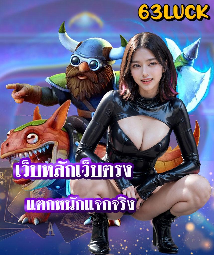 PG ฝาก 9 รับ 100 โปรโมชั่นสุดคุ้ม พร้อมแจกโบนัสมากมาย