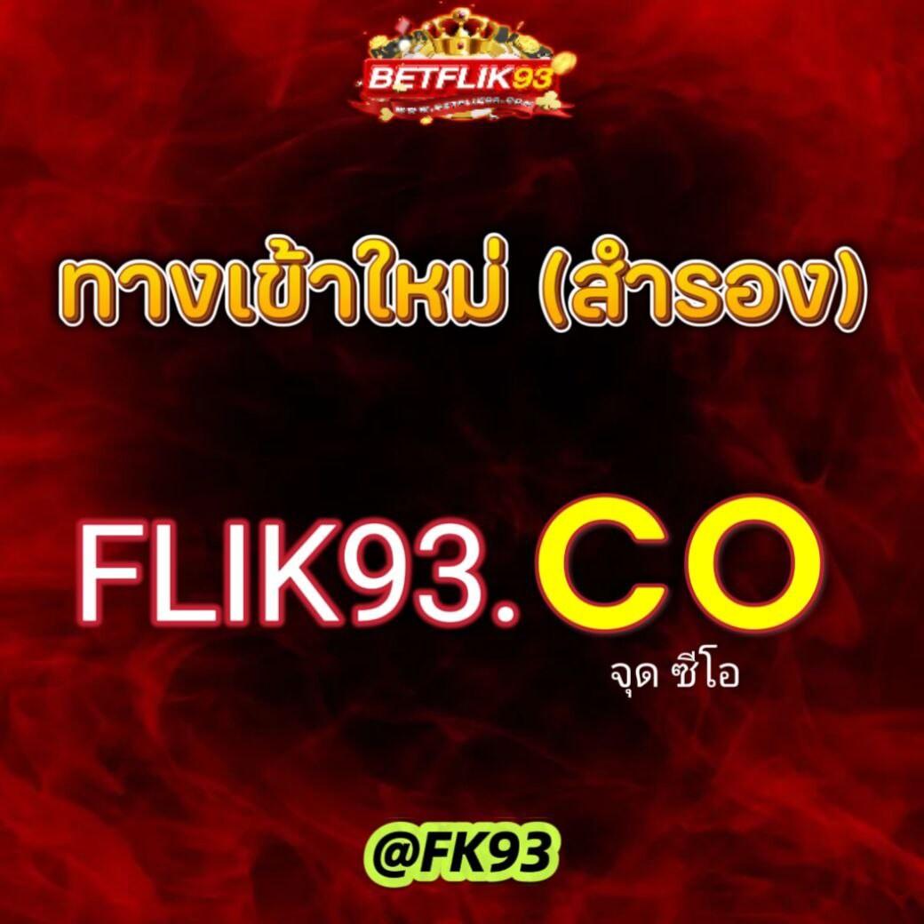 PG เครดิต ฟรี 200 ยืนยันเบอร์ล่าสุด เล่นง่าย ได้เงินจริง