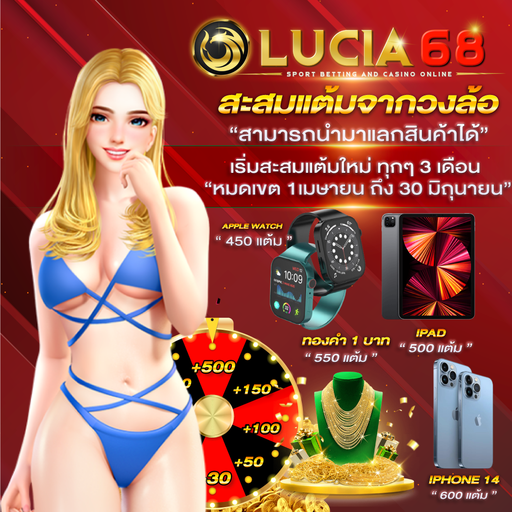 Pg Asia88 คาสิโนออนไลน์ เว็บตรง ระบบทันสมัย พร้อมโปรโมชั่นสุดปัง