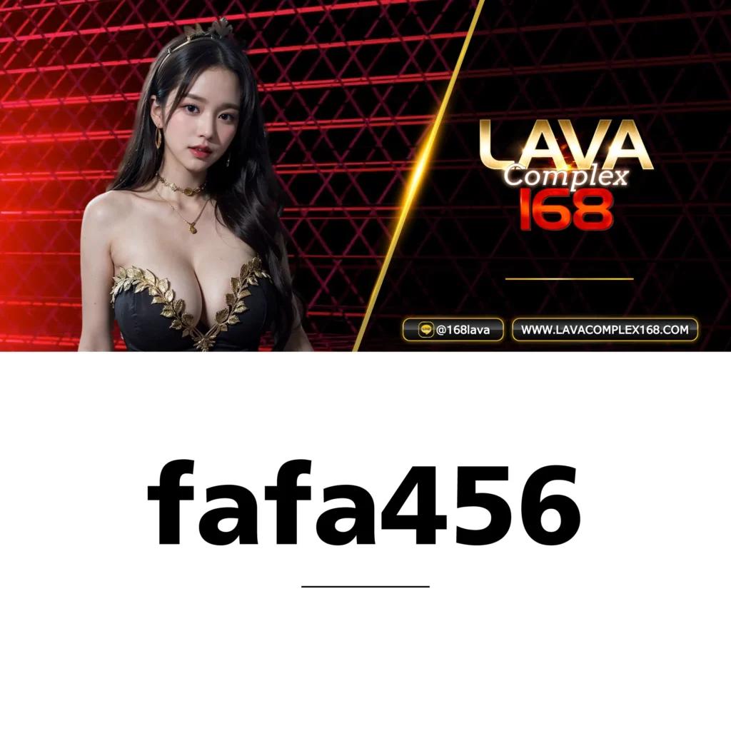 Sixdragon369 ทางเลือกใหม่ในวงการเกมออนไลน์ที่ได้รับความนิยมล่าสุด