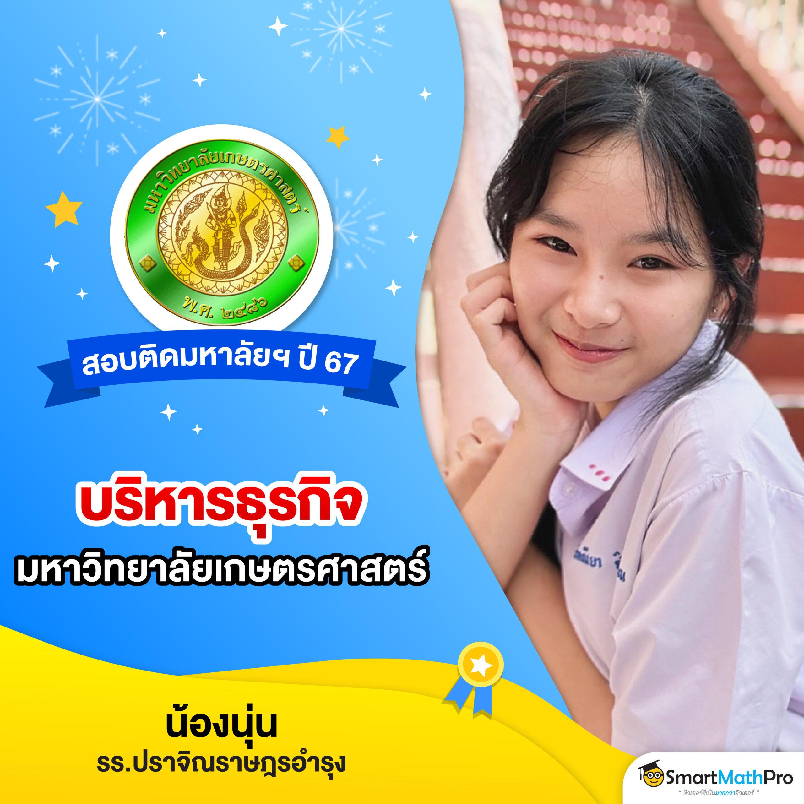 Slot 777 พนันเกมครบวงจร มั่นใจในระบบทันสมัย โปรโมชั่นเด็ดเวอร์