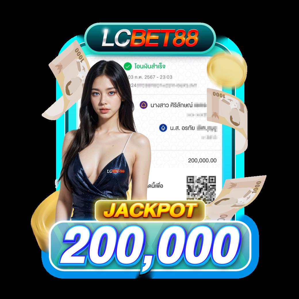 Slot Live22 ศูนย์รวมความบันเทิงแห่งใหม่ล่าสุด ปี 2024