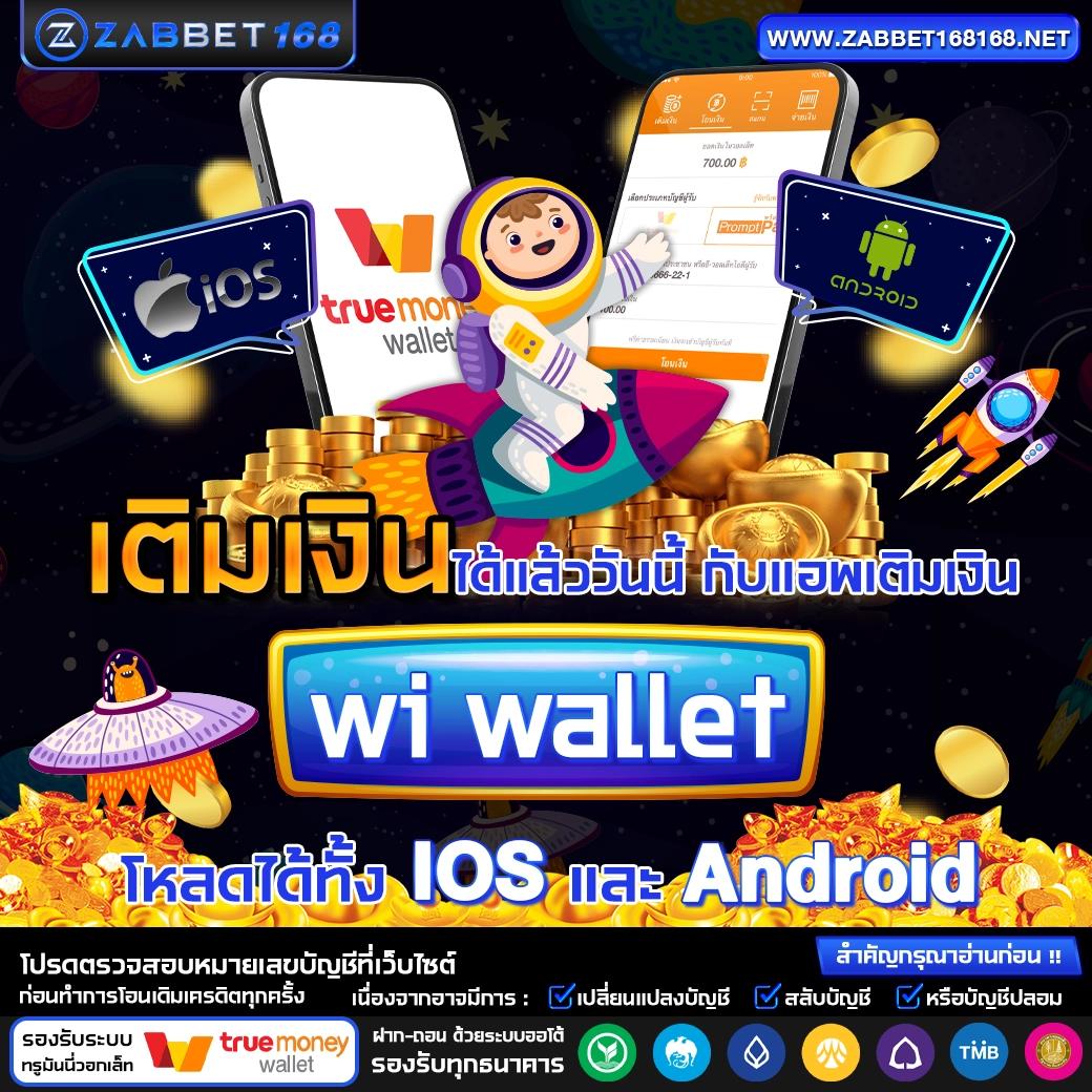 Slot Max คาสิโนออนไลน์อันดับหนึ่ง ระบบทันสมัย เล่นง่าย จ่ายจริง