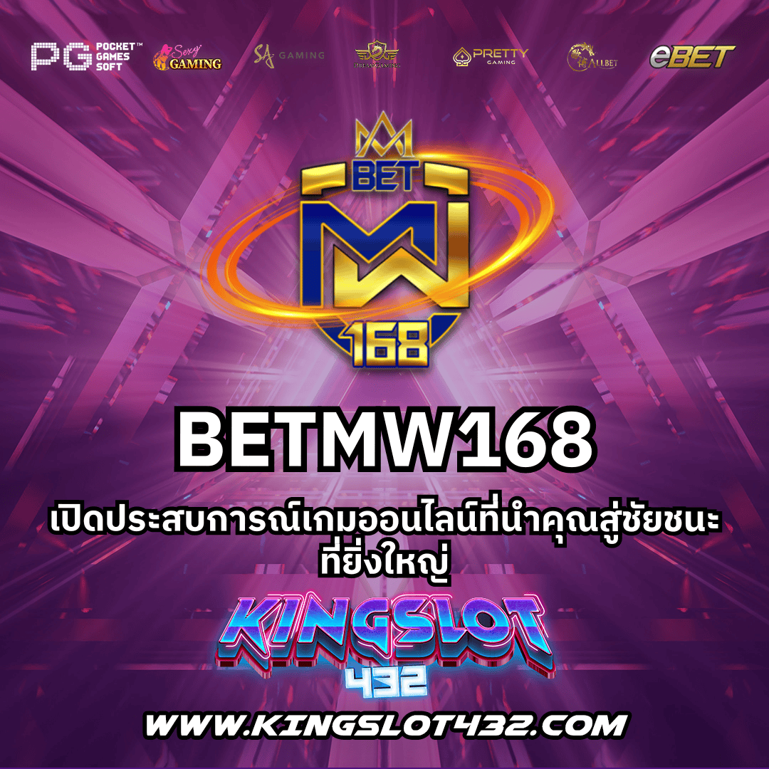 Slot Wallet 777 คาสิโนสุดมันส์ พร้อมโปรแรง 2024