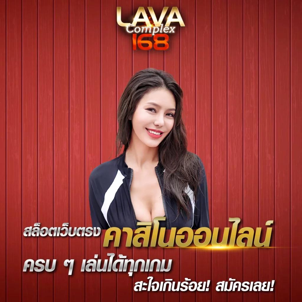 Slot แตก ง่าย สนุกสุดมันส์เกมทำเงินไว ฝากถอนเร็วได้ใจ