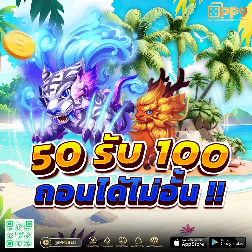 Slotking777 ศูนย์รวมเกมสล็อตสุดฮิต ระบบใหม่ล่าสุด 2024