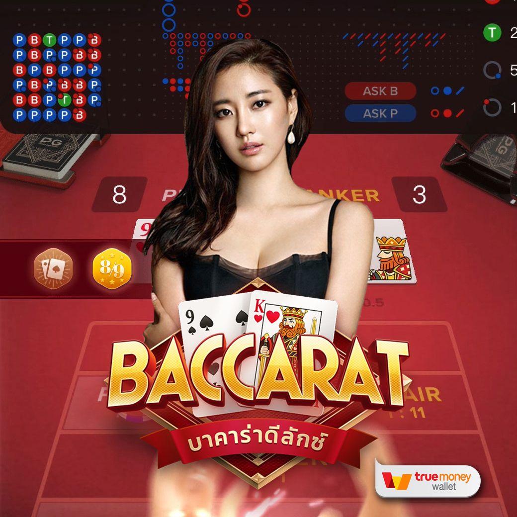 Sora 168 สล็อตเว็บตรง เรียลเจ้าแห่งความสนุกและโบนัสแตกง่าย