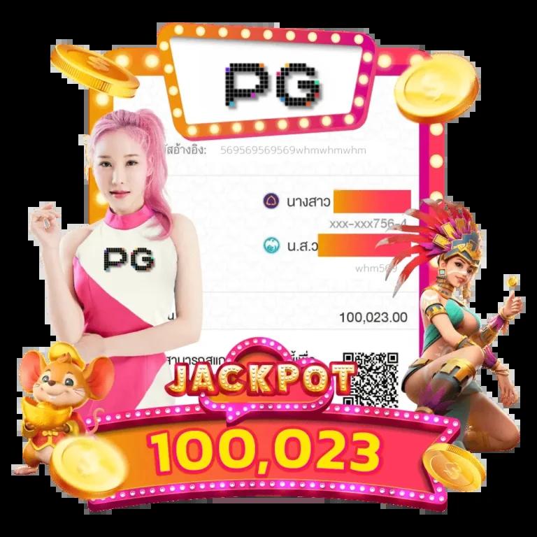 SuperXWin คาสิโนออนไลน์ฝากถอนง่าย พร้อมเกมสุดฮิตแห่งปี
