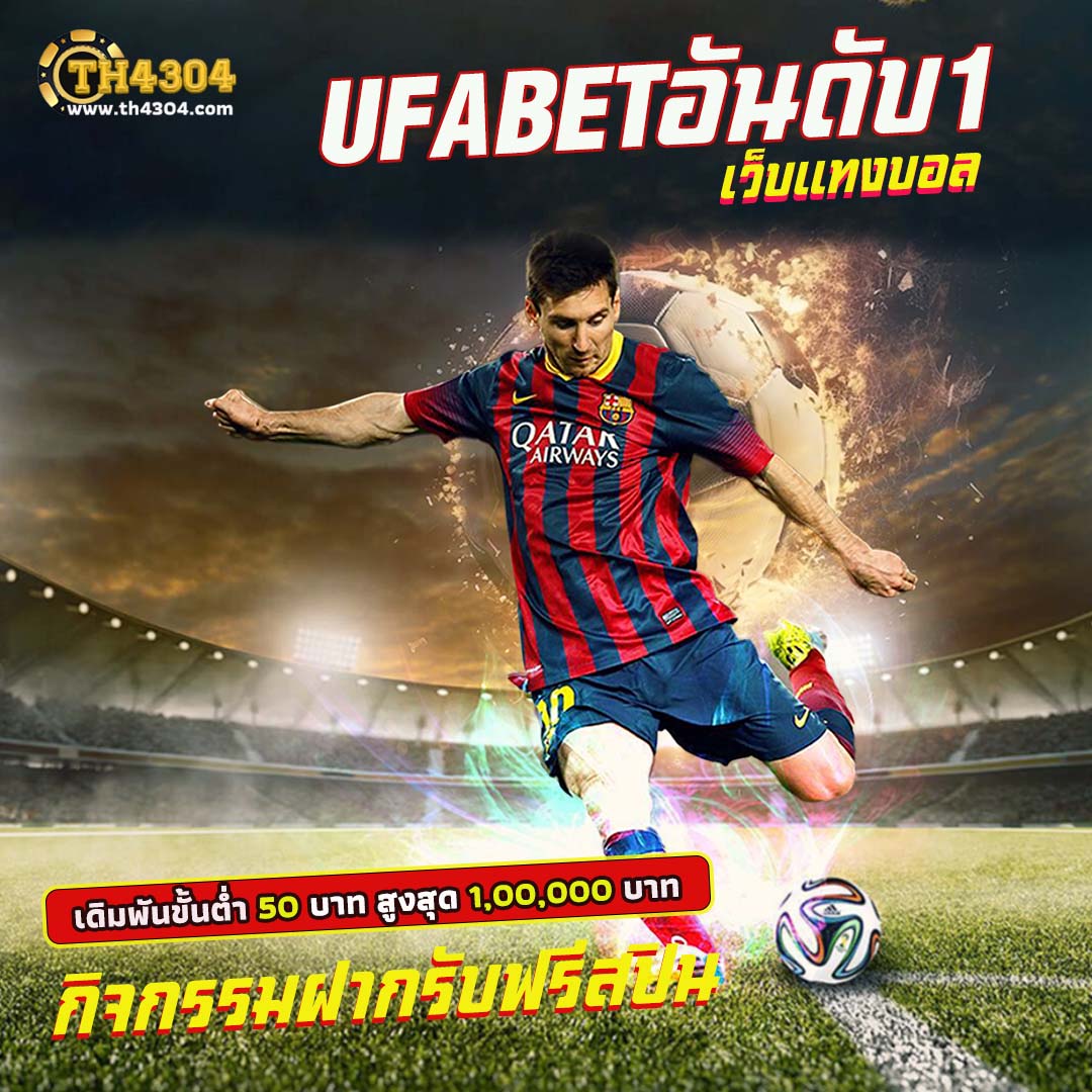 Super Slot เว็บสล็อตมาแรงอันดับหนึ่ง ระบบทันสมัย บริการเร็ว