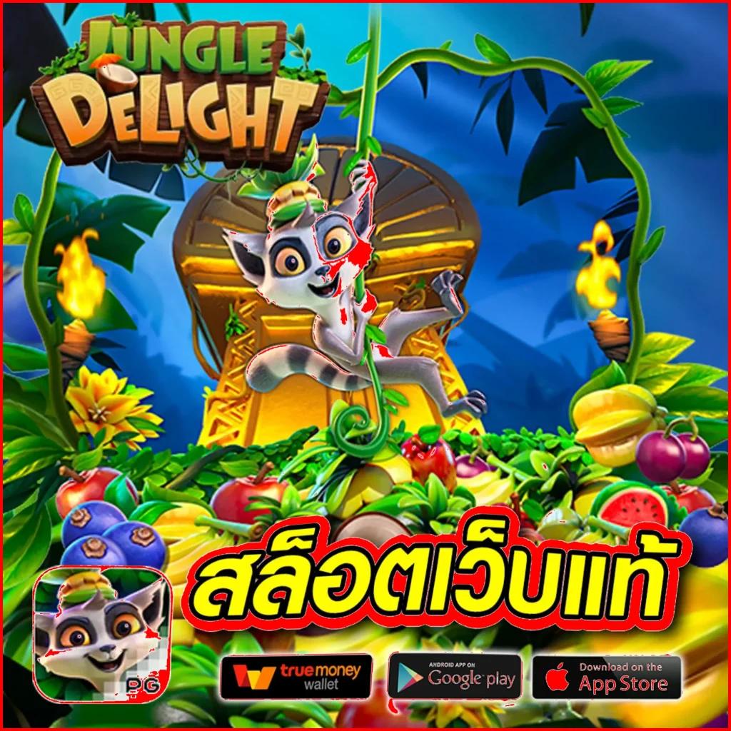 Superslot168 Wallet เว็บตรงคาสิโนออนไลน์ สมัครง่าย รับโบนัสสุดคุ้ม