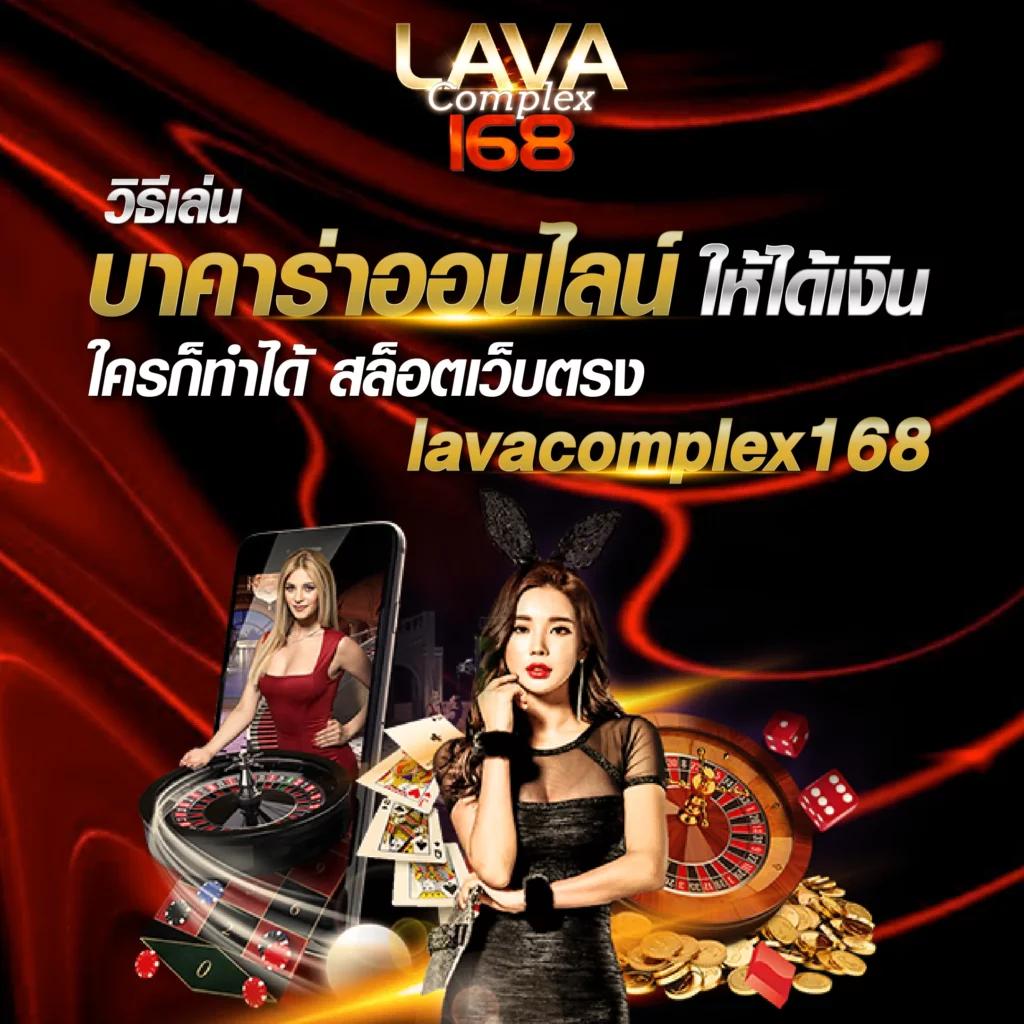 T6 สล็อต คาสิโนสด ระบบออโต้ พร้อมโบนัสสุดคุ้ม ทุกวัน