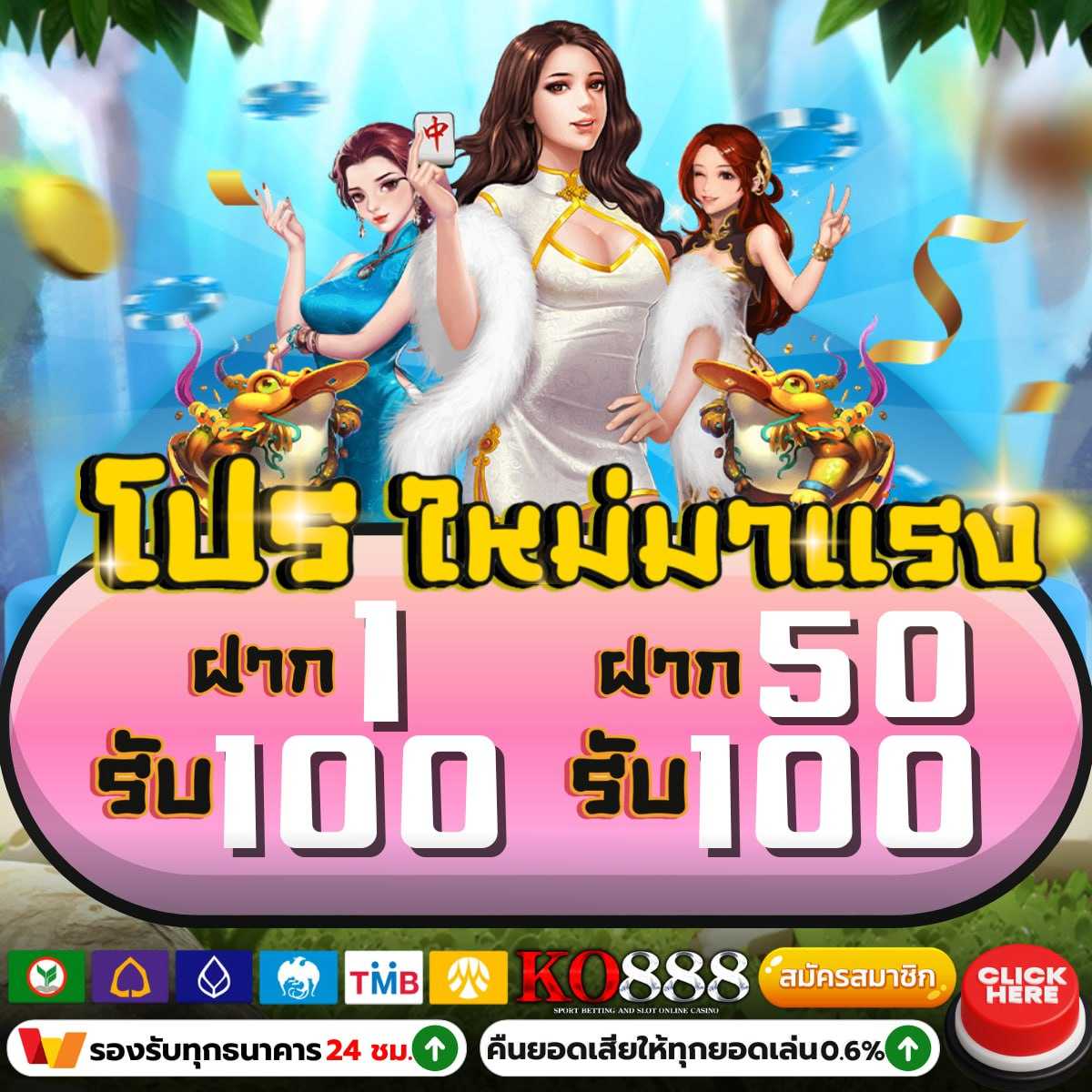 UFABET 656 เว็บเดิมพันออนไลน์ครบวงจร ปลอดภัย มาตรฐานระดับโลก