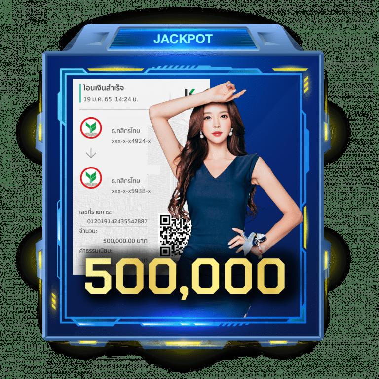 UFABET เว็บหลัก มือถือ แจกเครดิตฟรี ฝากถอนรวดเร็ว อัปเดตล่าสุด 2023