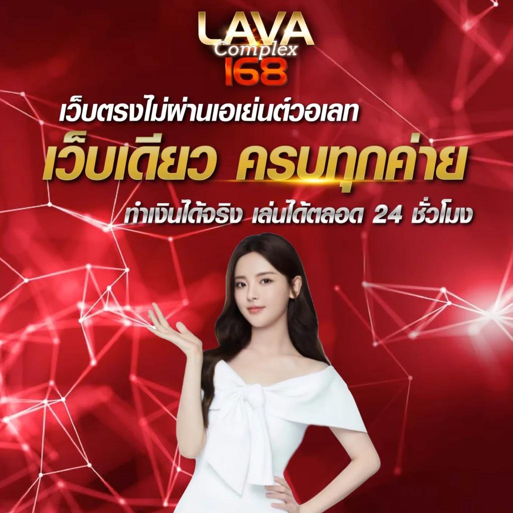 Victory Club สล็อต เว็บตรง แปลกใหม่ เล่นง่าย ได้เงินจริง