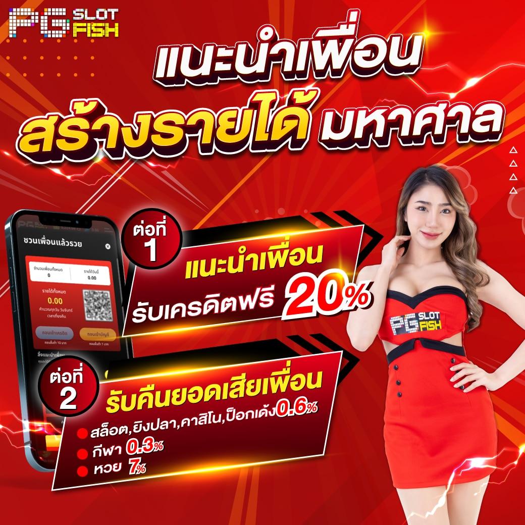 W69 Slot ทาง เข้า เว็บตรง ฝากถอนเร็ว มั่นคง ปลอดภัย อัปเดตใหม่ล่าสุด
