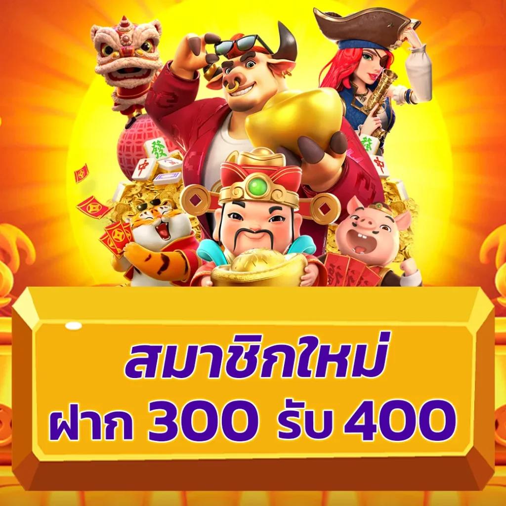 Waspbet Slot คาสิโนออนไลน์ เว็บตรง ฝาก-ถอนง่าย โปรโมชั่นสุดพรีเมียม