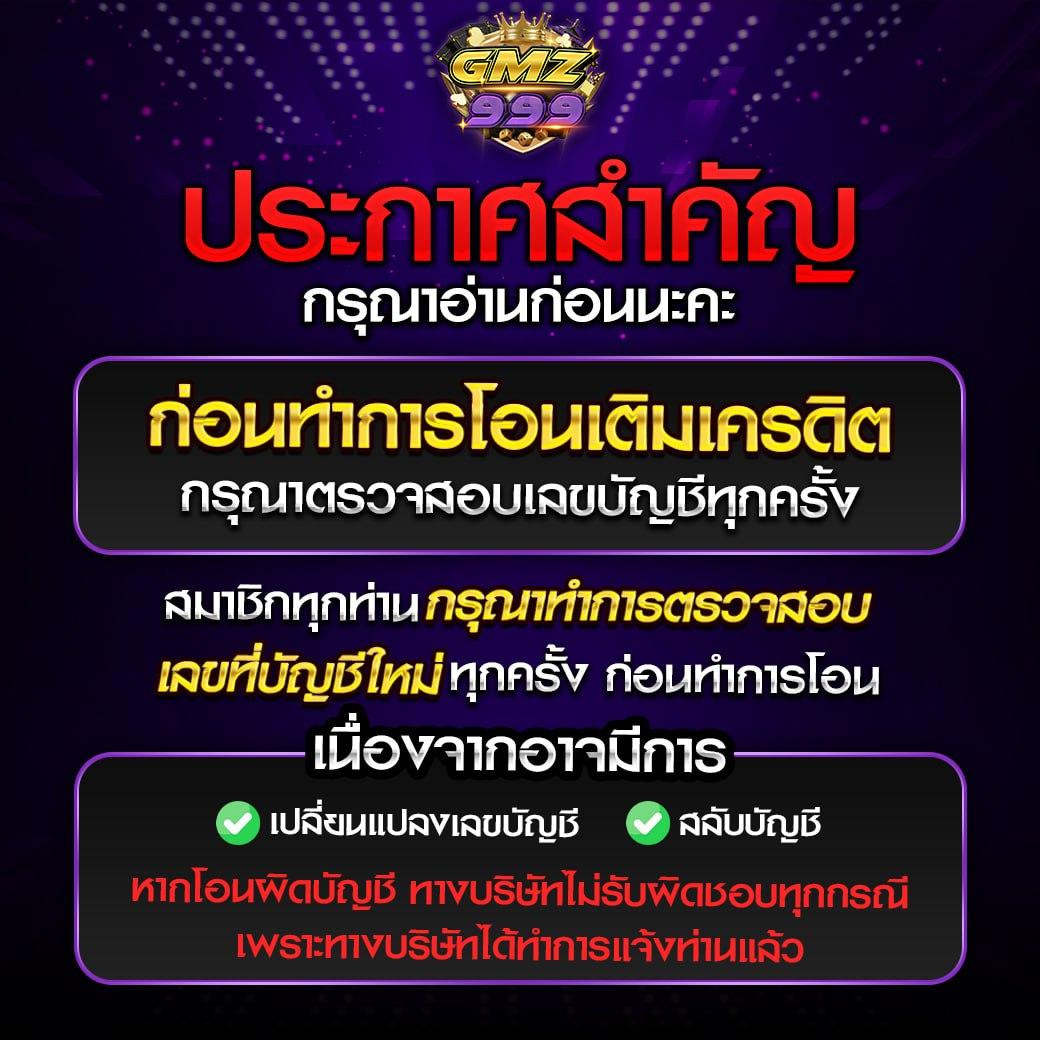 Winstarclub เว็บคาสิโนออนไลน์อันดับหนึ่ง เล่นง่าย จบครบในที่เดียว