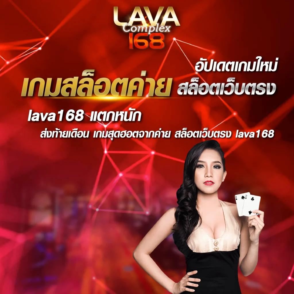Zata888 สล็อตเว็บตรง เดิมพันง่ายแตกไว ครบเครื่องเรื่องเกมใหม่ล่าสุด