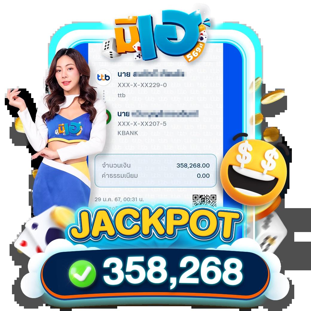 Zeed24h Slot แหล่งเดิมพันสล็อตออนไลน์แนวใหม่ สุดฮิตในปี 2024