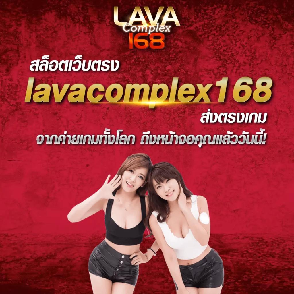 Zeed777Plus เว็บคาสิโนออนไลน์อันดับหนึ่ง มั่นใจได้ระบบทันสมัย