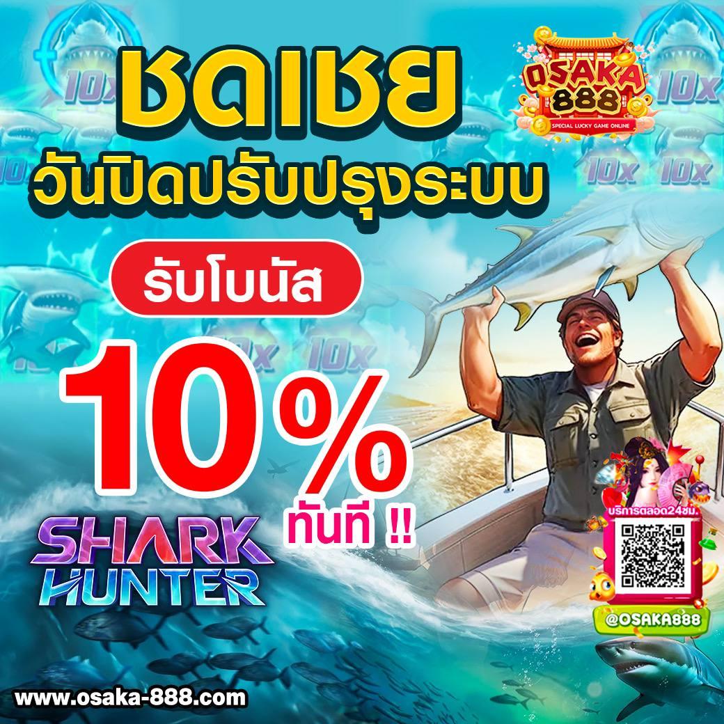 _slot xo คาสิโนออนไลน์ยอดนิยม สมัครวันนี้รับโบนัสสุดคุ้มเต็มที่_