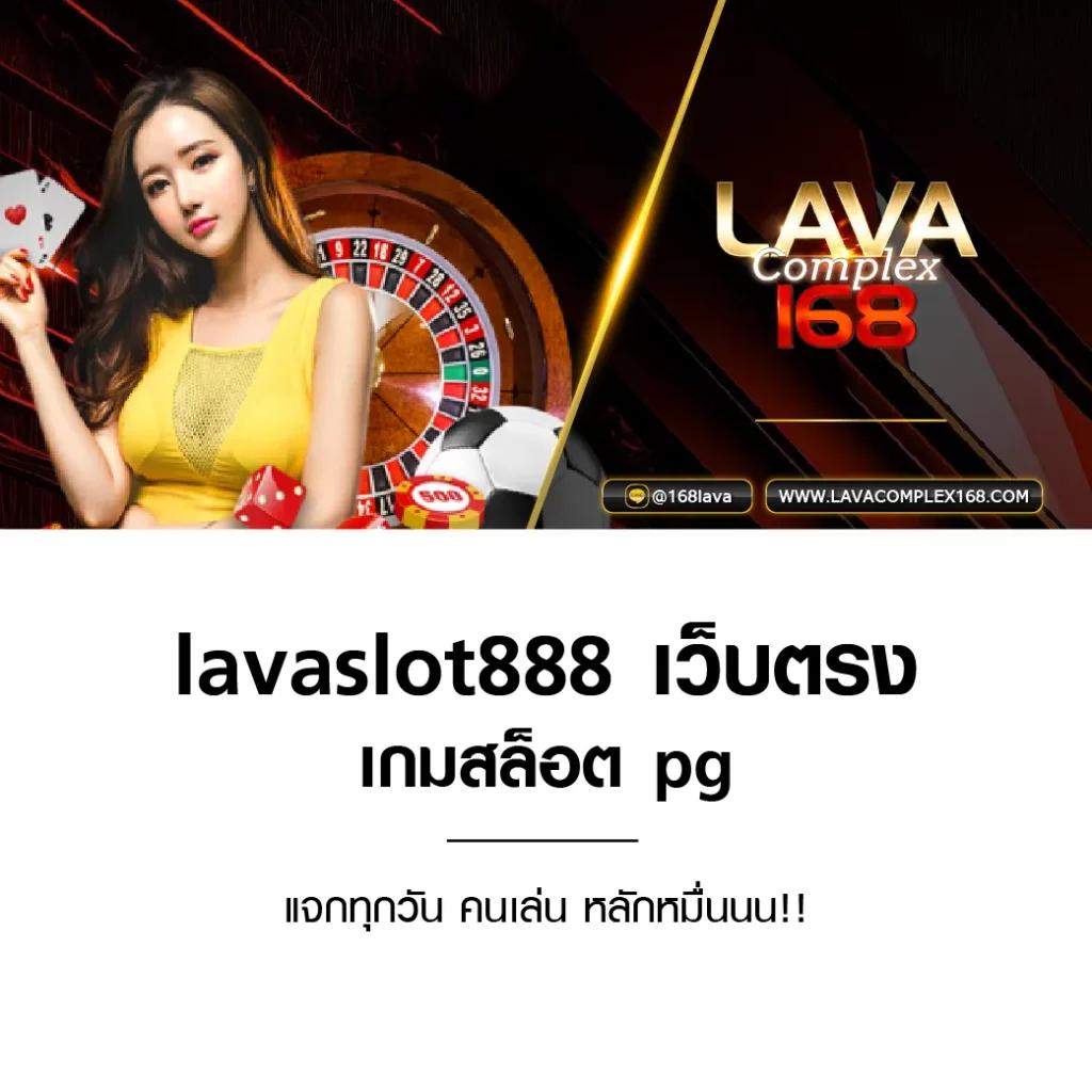 aba slot เว็บไซต์คาสิโนออนไลน์อันดับหนึ่งสำหรับการเดิมพันสุดมันส์ในปี 2024