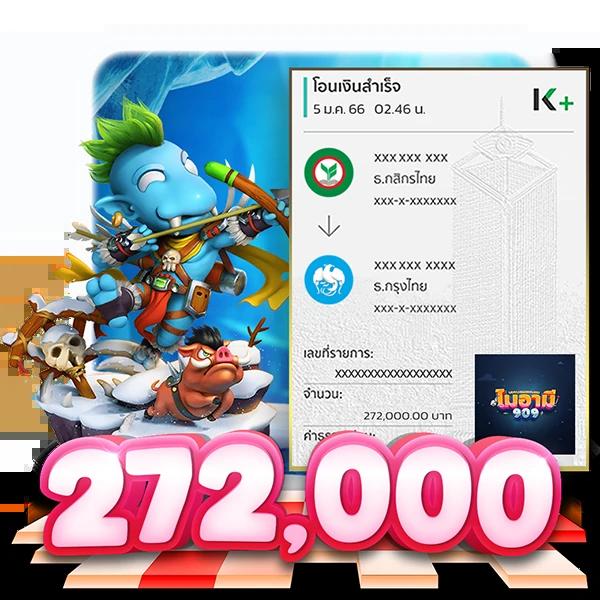 ak47th แพลตฟอร์มเกมเดิมพันออนไลน์อันดับ 1 ระบบใหม่ล่าสุดในไทย