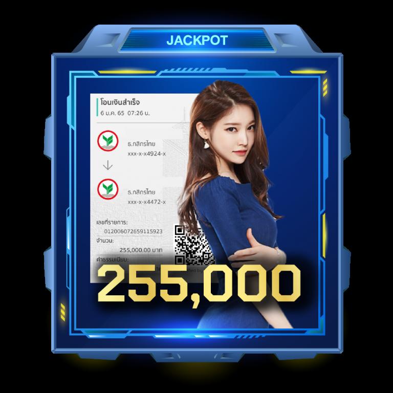 all4slot คาสิโนออนไลน์เปิดใหม่ โปรโมชั่นสุดคุ้มทุกวัน