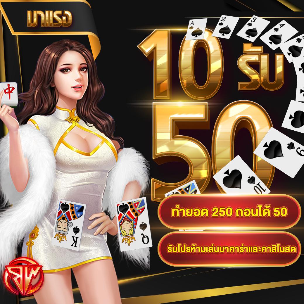 allone168 เว็บตรงครบวงจร เล่นง่าย จ่ายจริง ระบบดีที่สุดในไทย