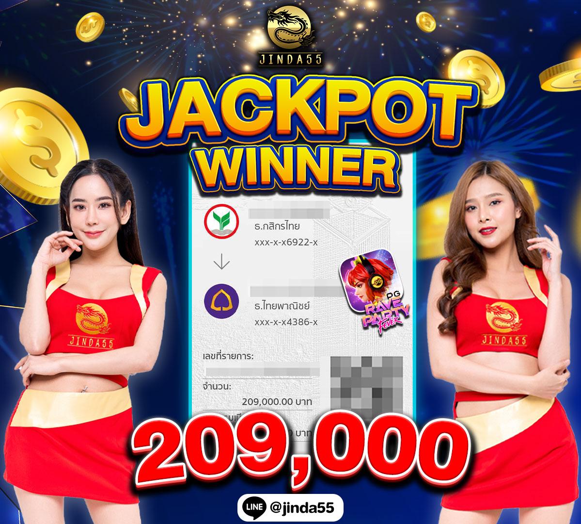 allslot789 เว็บเดิมพันยอดนิยม พร้อมโปรสุดคุ้ม 2024