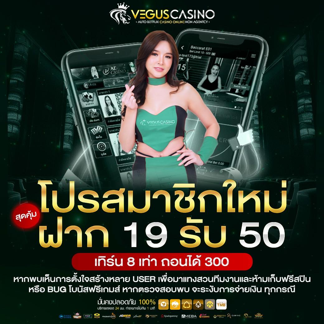 allslotmaster เว็บตรงสล็อตแตกง่าย พร้อมโบนัสสุดคุ้ม 2024