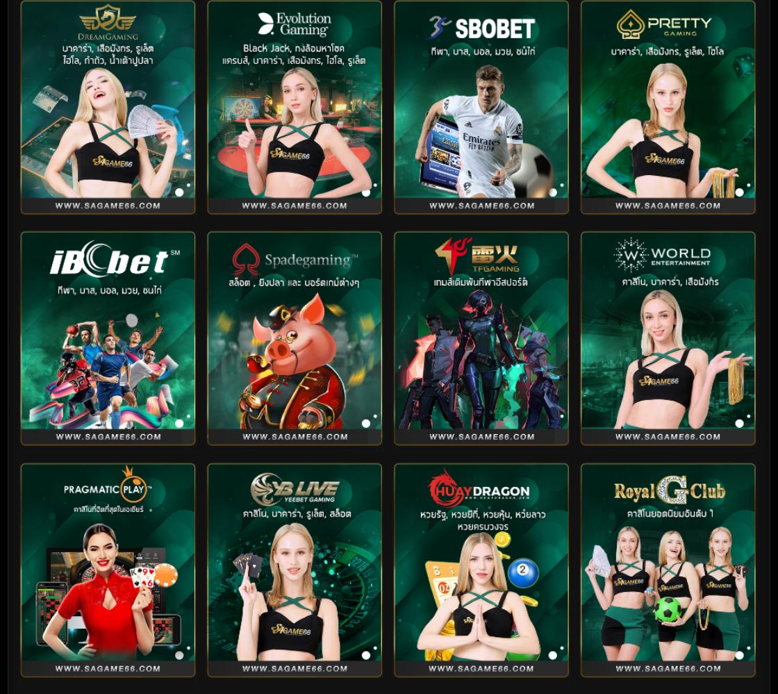 amb168bet เว็บเดิมพันออนไลน์อันดับหนึ่งในไทย สมัครวันนี้รับโปรโมชั่นสุดคุ้ม