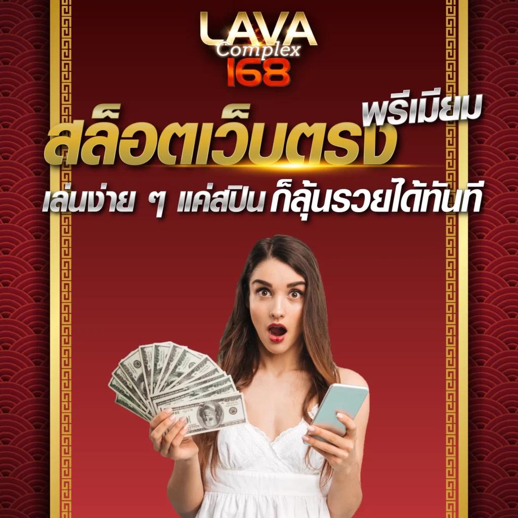 amb99vip ค่ายเกมคาสิโนออนไลน์อันดับหนึ่ง สมัครง่าย จบเร็ว