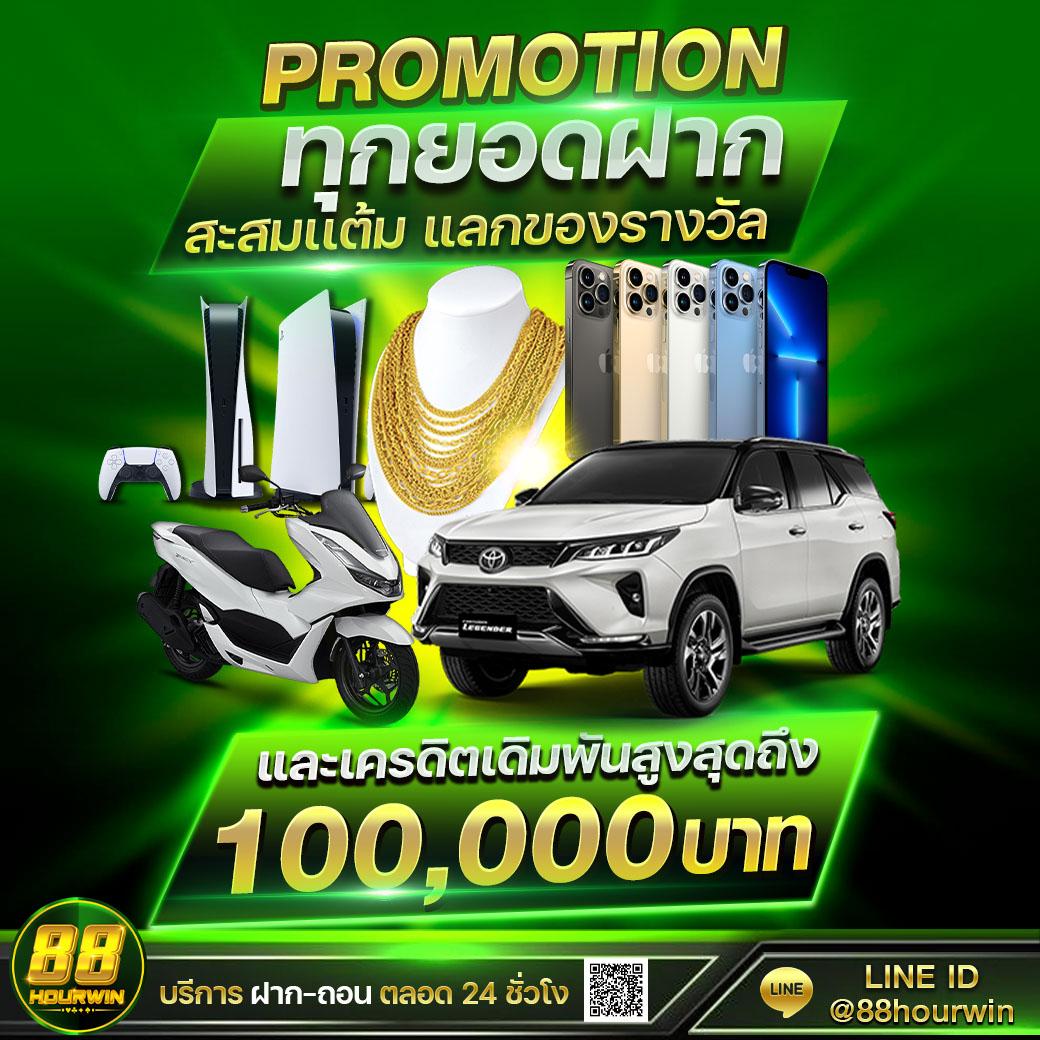 ambbet99 ทางเข้า คาสิโนออนไลน์ เว็บตรง รวมเกมฮิต 2024