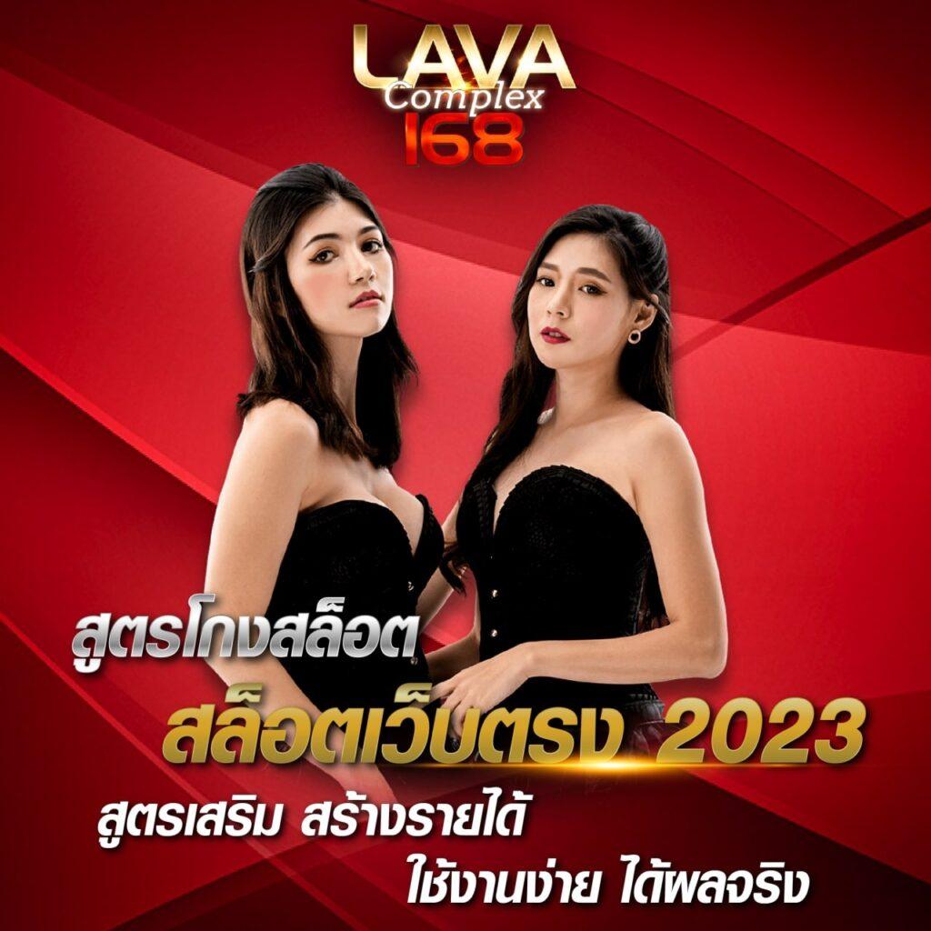 ambet969 คาสิโนสด สมัครง่าย โบนัสแตกบ่อยที่สุดในไทย