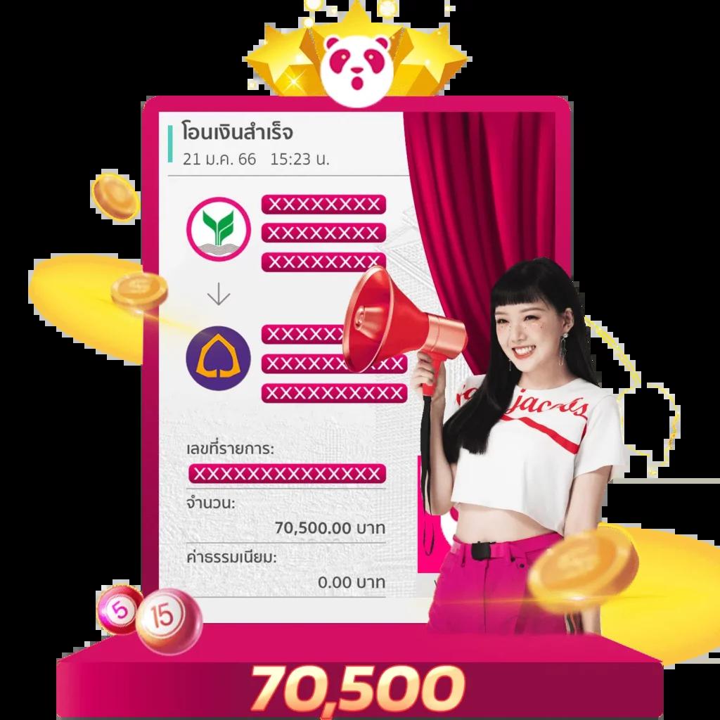 ambl slot คาสิโนเล่นง่าย รับโบนัสหนักที่สุดในไทยปลอดภัยมั่นใจ