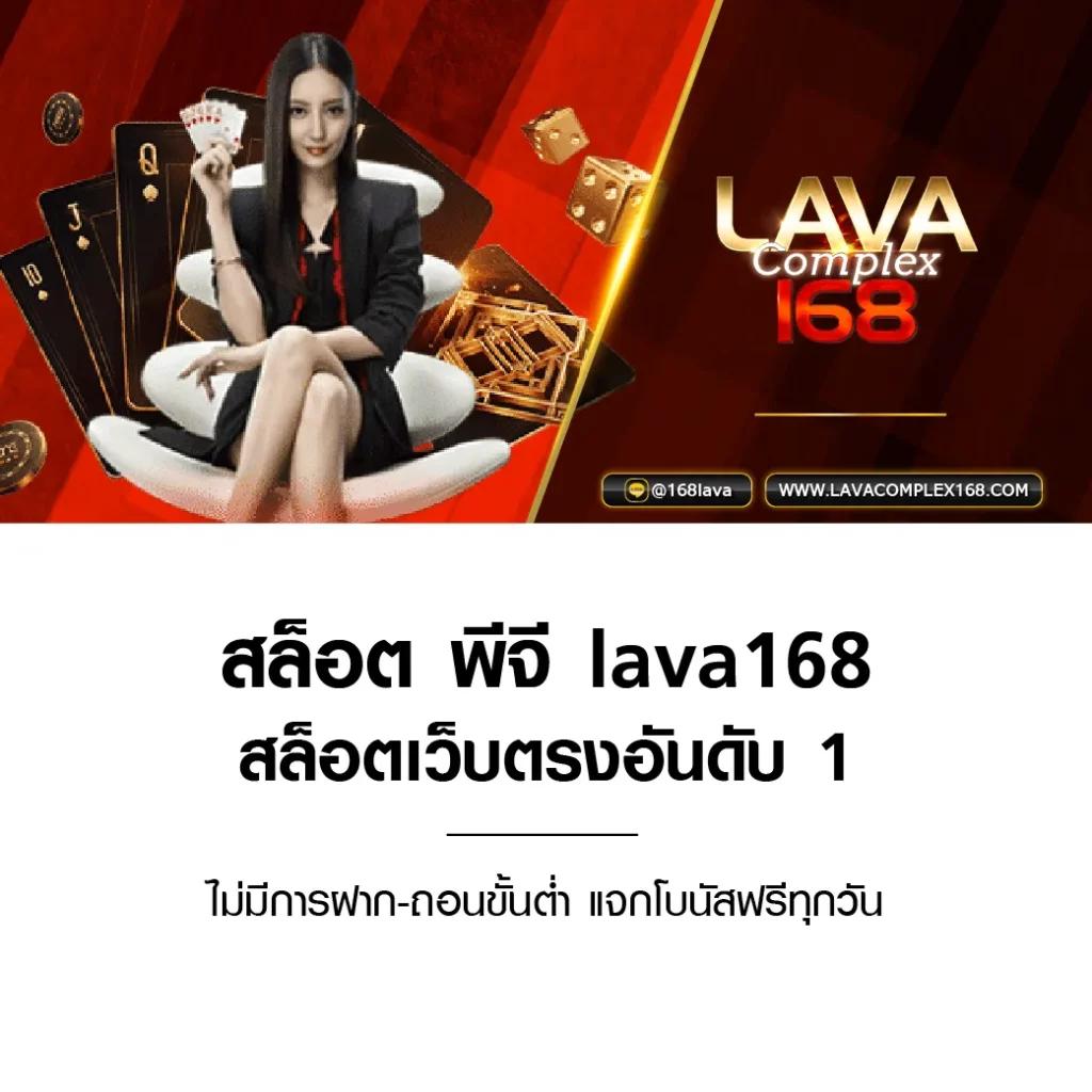 ambsuperslot คาสิโนออนไลน์ยอดนิยม สมัครวันนี้รับโปรแรงสุดตรงใจนักเดิมพัน
