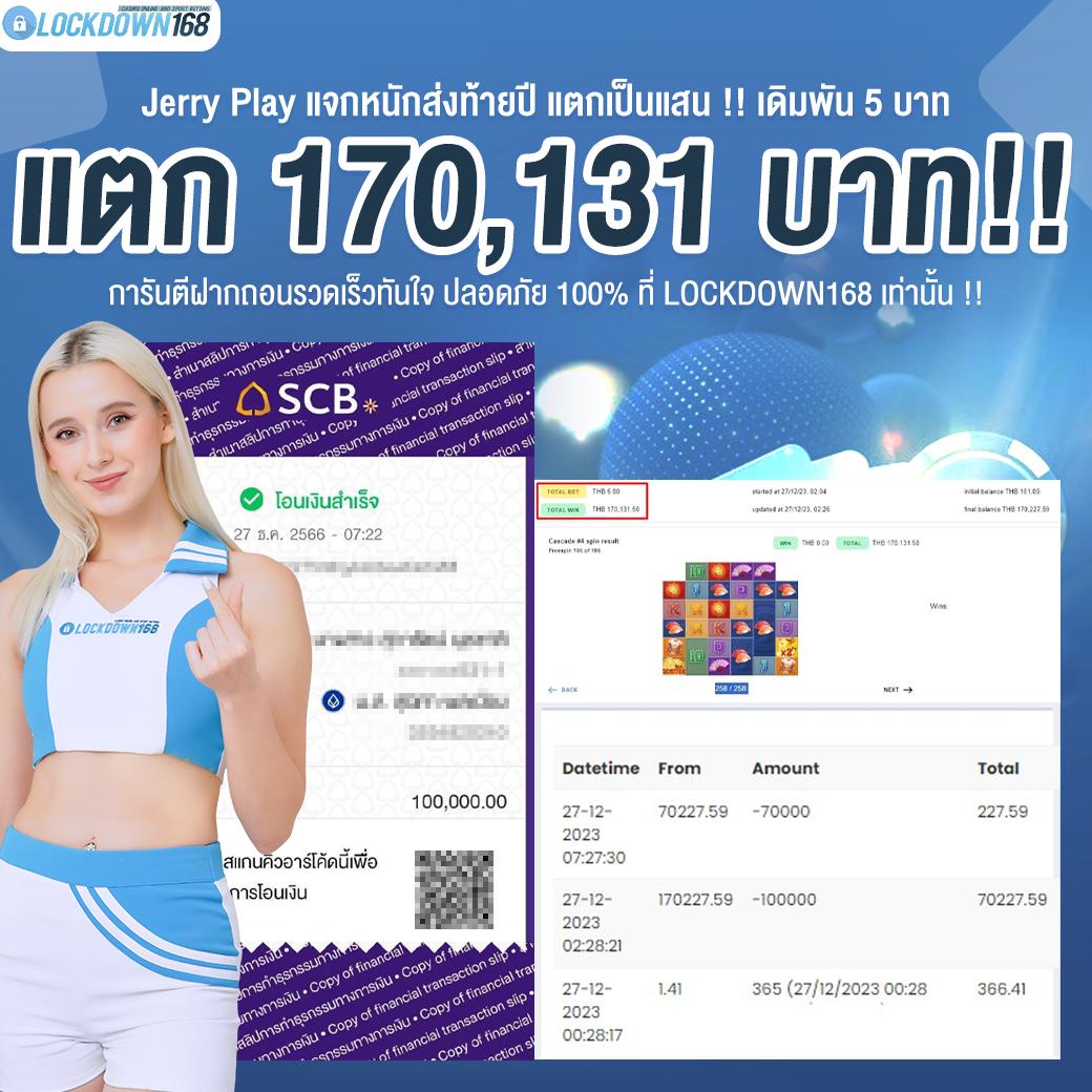 asia888 คาสิโนออนไลน์อันดับหนึ่ง ยอดนิยมแห่งเอเชีย