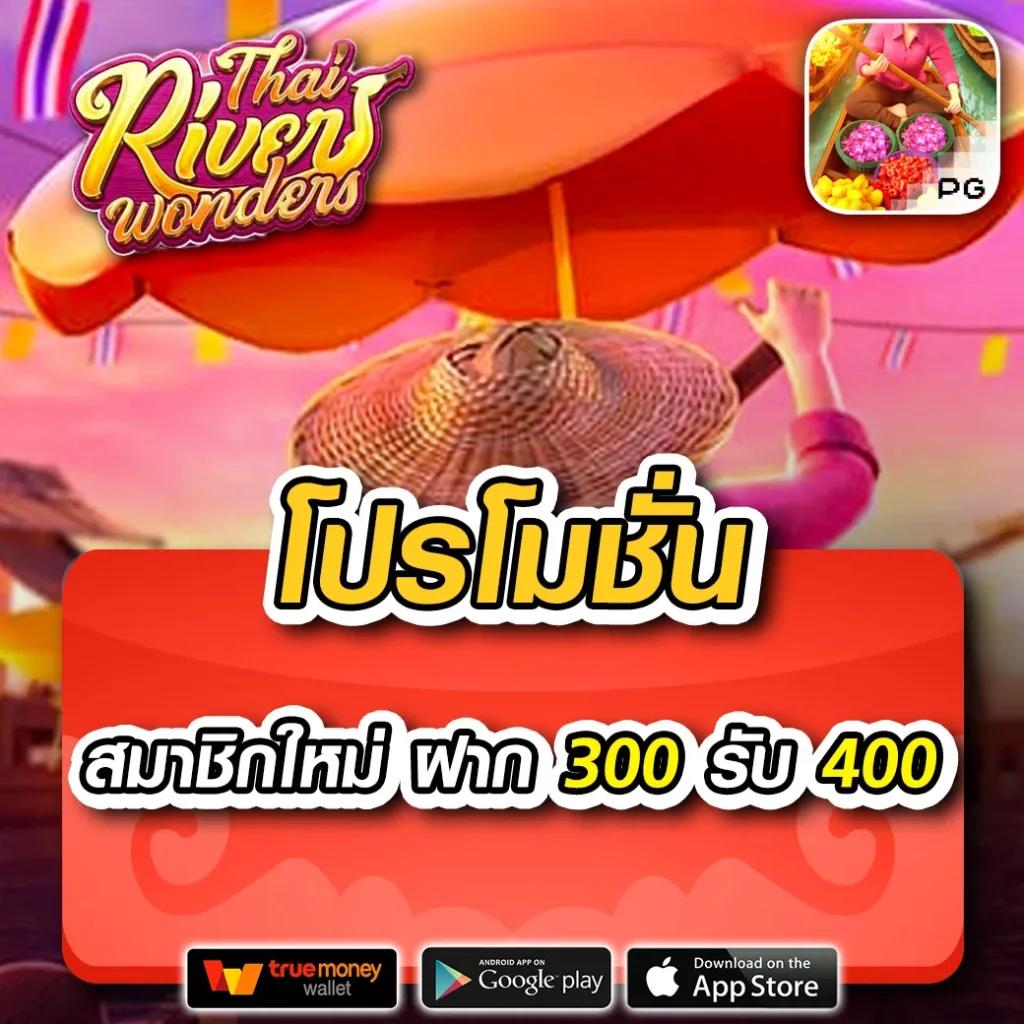 asia999 เว็บเดิมพันอันดับหนึ่ง มั่นคง ปลอดภัย 2024