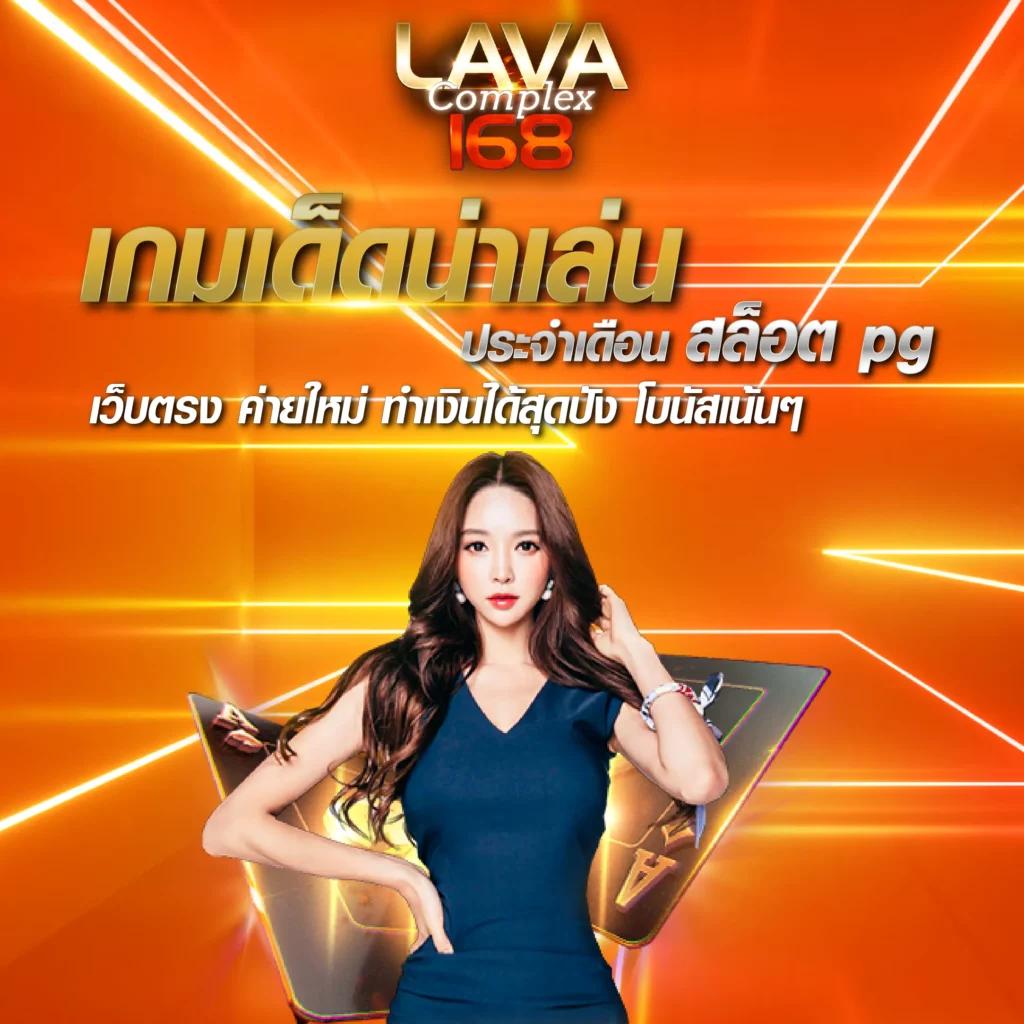 askmebet slot คาสิโนสุดฮิต แจ็คพอตแตกง่ายที่สุดในไทย