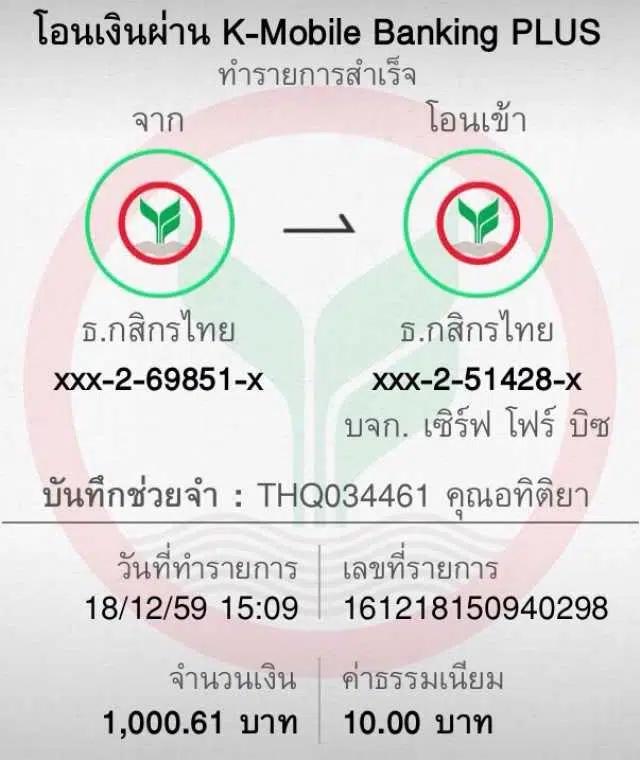 autoBET2 คาสิโนเปิดใหม่ล่าสุด พร้อมโปรโมชั่นสุดร้อนแรงปี 2024