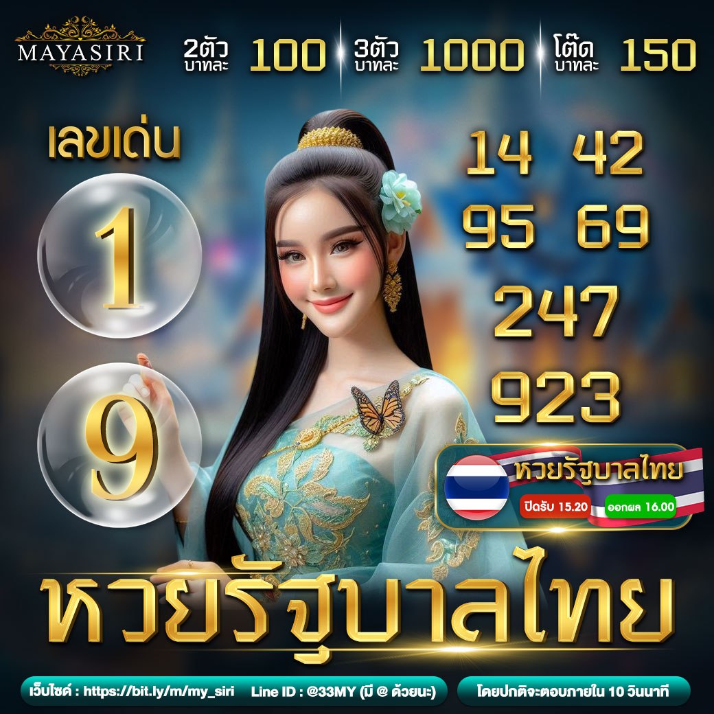  autoplay168 คาสิโนออนไลน์อันดับ1 เล่นง่าย ปลอดภัย ฝาก-ถอนรวดเร็ว