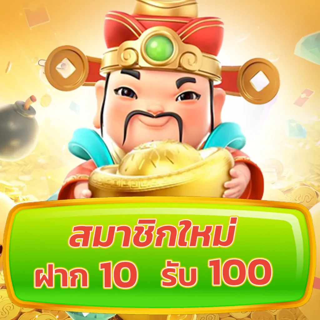 autoplay 168 bet คาสิโนออนไลน์อันดับ1 รวมเกมสล็อตใหม่ล่าสุด 2024