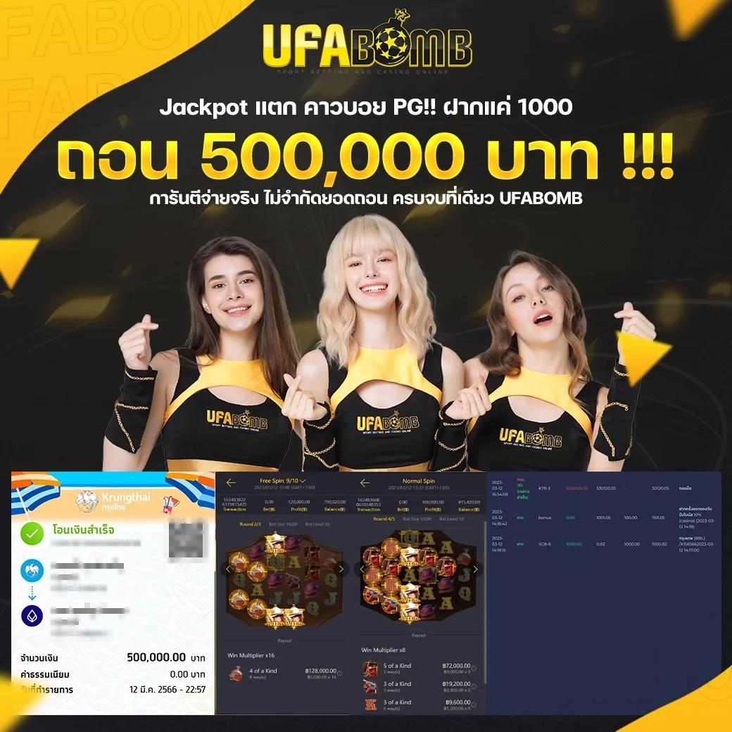 avawin สล็อต เว็บตรง รวมโบนัสสุดคุ้มบริการ 24 ชม.